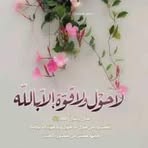 Āriẏān Āhām'mēd Rafie - Facebook
