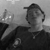 Aaron.ram10 - @aaron.ram10 - TikTok