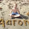aaronrawlinson - @aaronrawlinson4 - TikTok