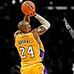 Aaron Rayford - Facebook