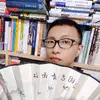 aaron_reading - @youdong_reading - TikTok