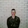emtroam - @aaron_roam - TikTok