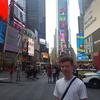 Aaron Roche - @aaronroche83 - TikTok