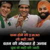 Abhinav_Agarwal - @aaron.rossoww - TikTok