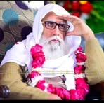 Salman Arain - Facebook