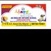 Aaron pre school - Facebook