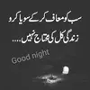 Jitendra_parmar - @aaron.schrock99 - TikTok