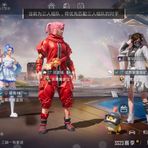 Aaron Seet Jing Heng - Facebook