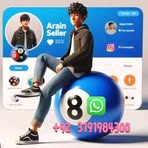 Arain Saller - Facebook