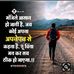 Aryan Sherma - Facebook