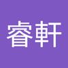 施睿軒785 - @aaronshih04263 - TikTok
