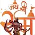 Aryan Chaubey - Facebook