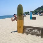 Aaron Louie Tagle - @alt1031 - Instagram