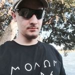 Aaron Tompkins - @malicousfate - Instagram
