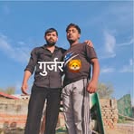 Aryan Tonger - Facebook