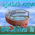 Upshek Aaron - Facebook