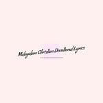 Aaron varghese MCDL Malayalm - @aaronmalayalam - Instagram