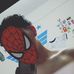Aaron Vera - Facebook