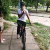 Aaron Vera - @aaron.vera7 - TikTok