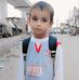 Aryan Walait - Facebook