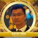 Aaron Wan - Facebook