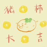 Aaron Yao - @aaronyao - Instagram