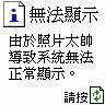Aaron Yao - @yao_aaron - Instagram