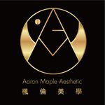 倫耀美學 - @aaronyao_aesthetics - Instagram