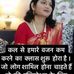 aarti Agarwal  - Facebook