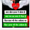 Aarti Harishchandra - @aartiharishchandr - TikTok