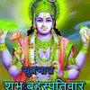 Aarush agarwal - @user6149677868377 - TikTok