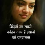 Aashika gupta - @aashika_gupta1234 - Instagram