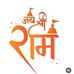 Ghayal Aashiq - Facebook