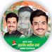 Aashish verma - Facebook