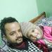 Aayush Garg - Facebook