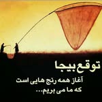 aban - @abaniraniii - Instagram