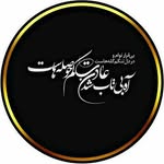 irani aban - @irani_aban - Instagram