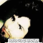 احمد عباسی - @abbasahmadi5318 - Instagram