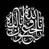 عباس - @abbasbayram6 - TikTok
