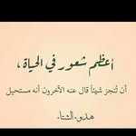abbas.berro - @abbas.berro7 - Instagram