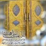 Abbass Cheaib - @cheaibabbass - Instagram