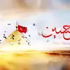 Jaffar Abbas - @jaffarabbas528 - TikTok
