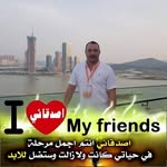 Abbas Mubarak Al-Selwadi - @abbasalselwadi - Instagram