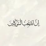 Abbas Sabbah - Facebook