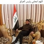 Sabah Abbas - @sabbah_abbas - Instagram