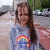 Abbey Dawson - @rileydog99 - TikTok