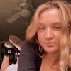 Abby Hebert 💞 - @abbyhebert._ - TikTok