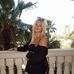 Abby Mitchell - Facebook