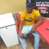 salemabbey807 - @salemabbey807 - TikTok