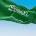 Abu Salim - Facebook